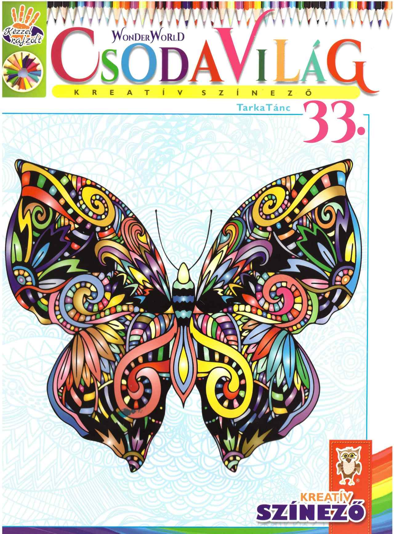 CSODAVILÁG KREATÍV SZÍNEZŐ 33. - TARKATÁNC