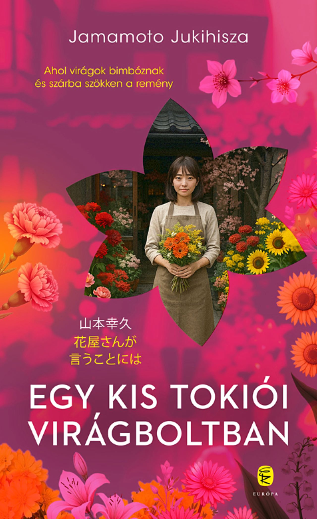EGY KIS TOKIÓI VIRÁGBOLTBAN - ÉLFESTETT