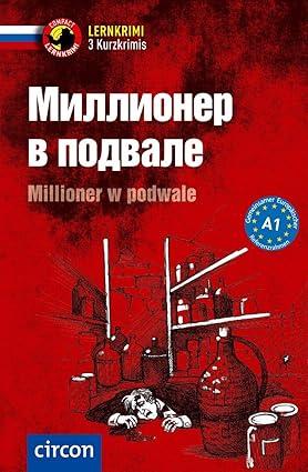 MILLIONER W POWDALE A1