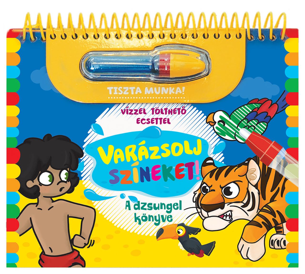 VARÁZSOLJ SZÍNEKET! -  A DZSUNGEL KÖNYVE ( VÍZZEL TÖLTHETŐ ECSETTEL)