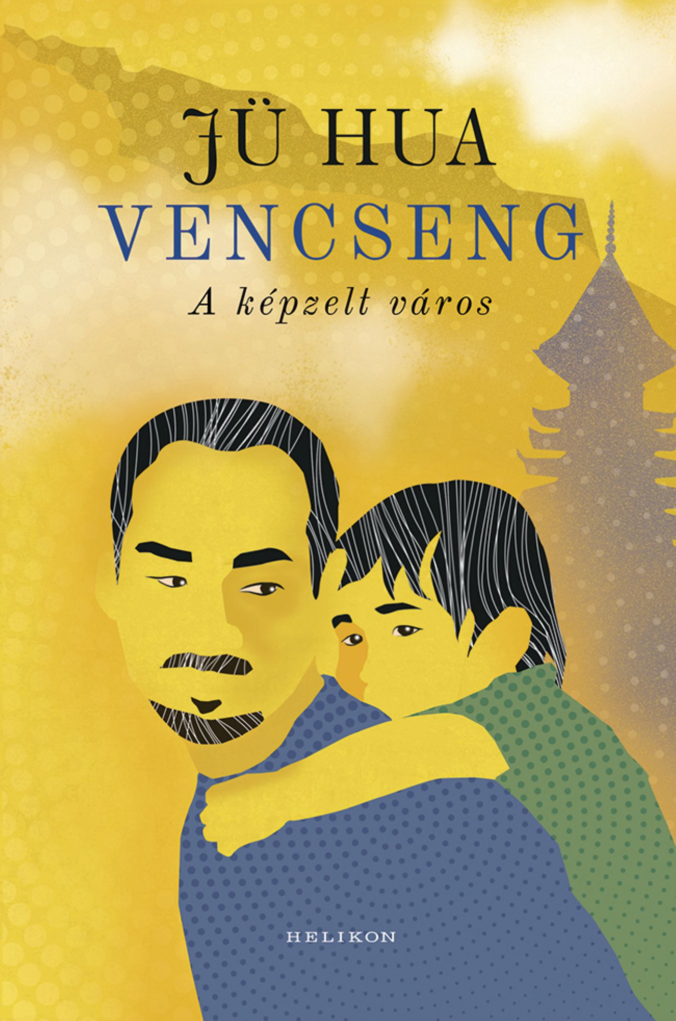 VENCSENG - A KÉPZELT VÁROS