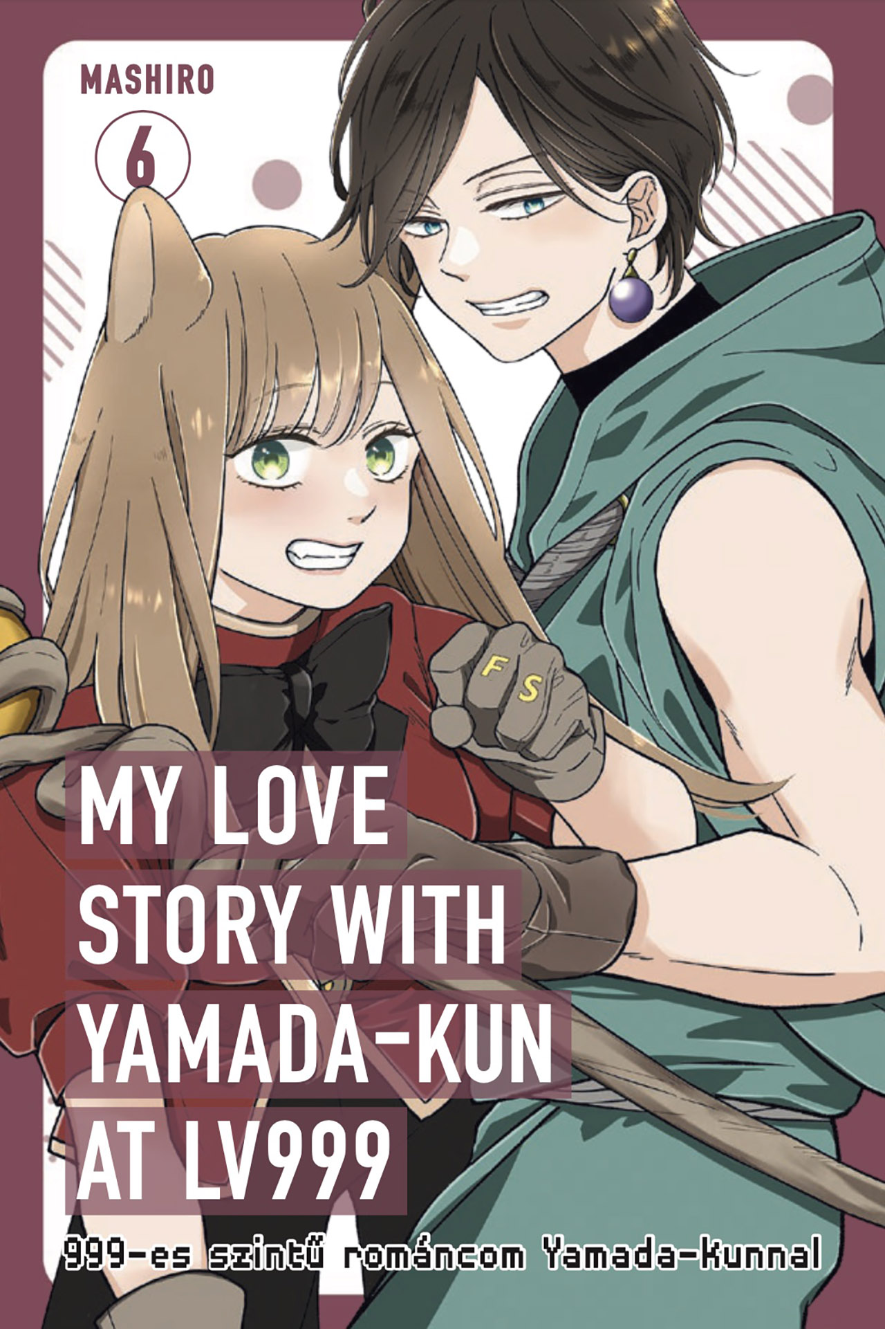 MY LOVE STORY WITH YAMADA-KUN AT LV999 6.
