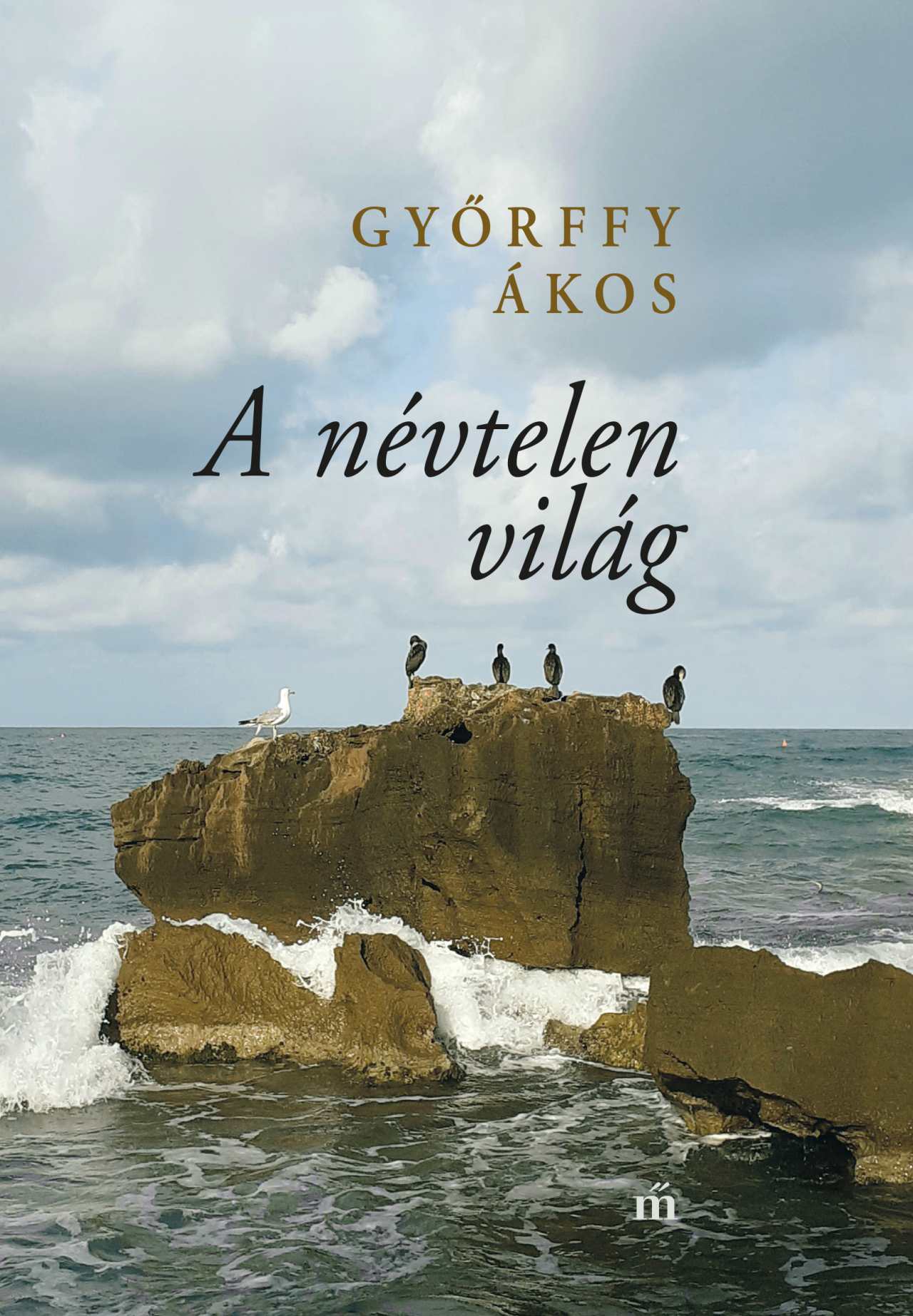 A NÉVTELEN VILÁG