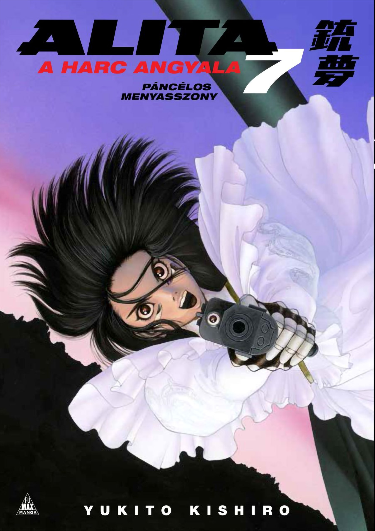 ALITA, A HARC ANGYALA 7. - PÁNCÉLOS MENYASSZONY