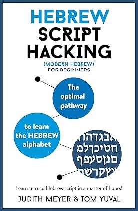 HEBREW SCRIPT HACKING (MODERN HEBREW)