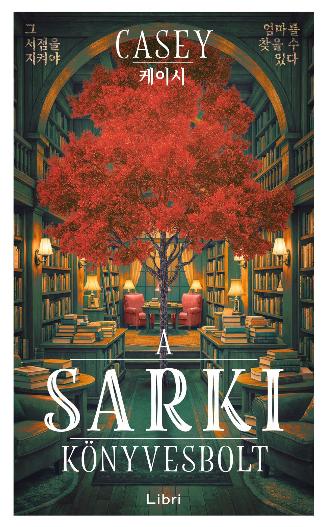 A SARKI KÖNYVESBOLT