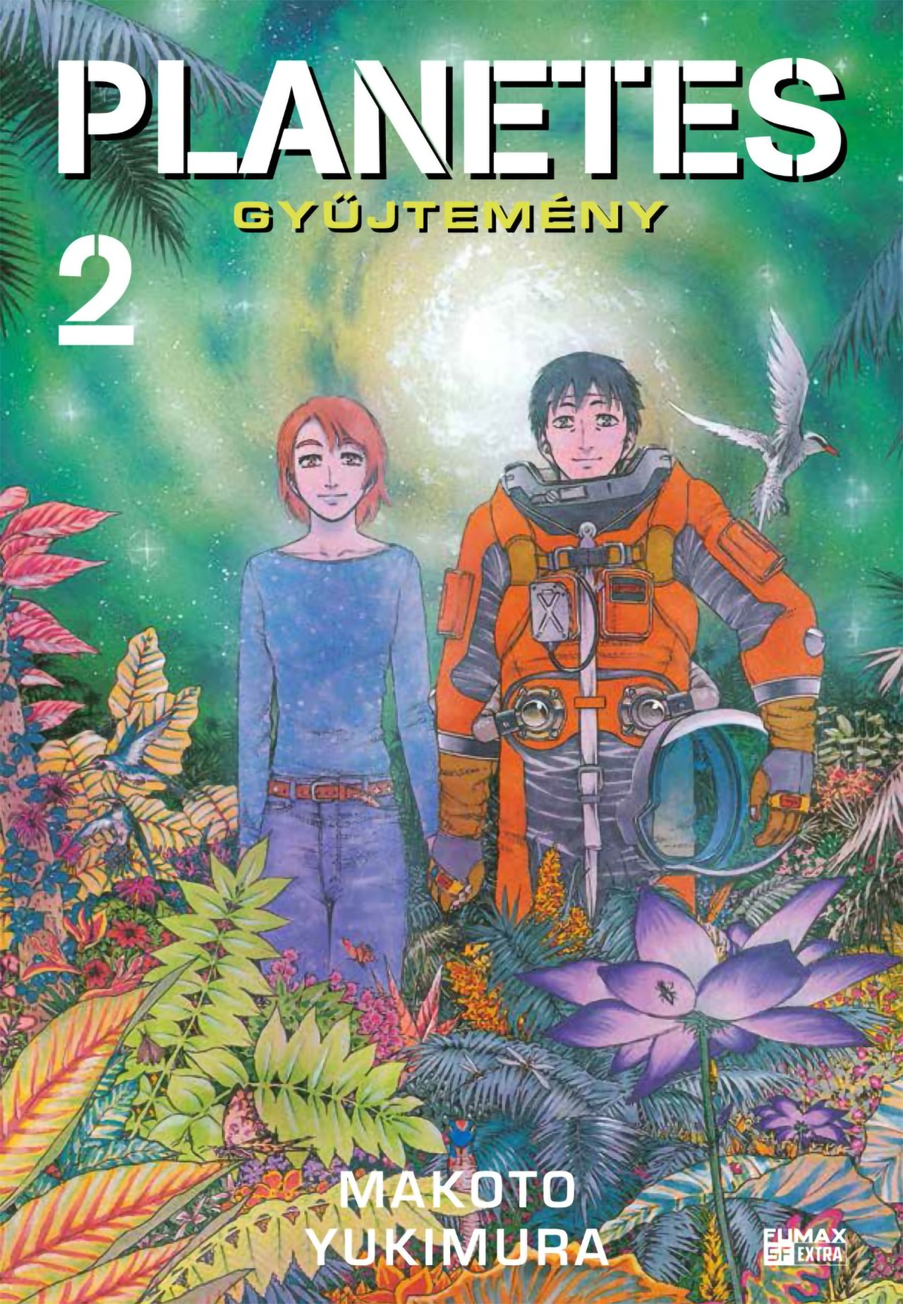 PLANETES - GYŰJTEMÉNY 2. (MANGA)