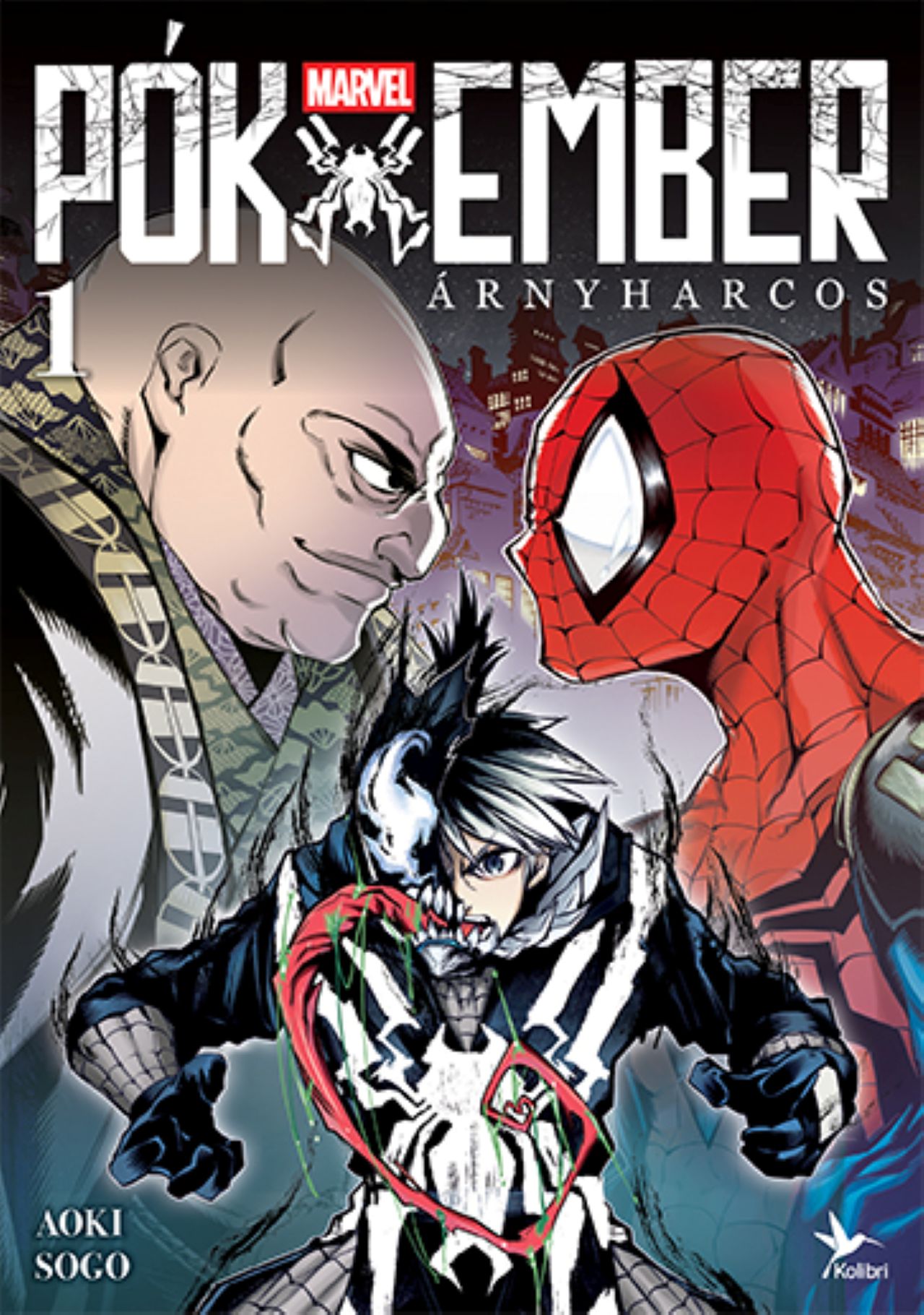 MARVEL - PÓKEMBER - ÁRNYHARCOS 1.