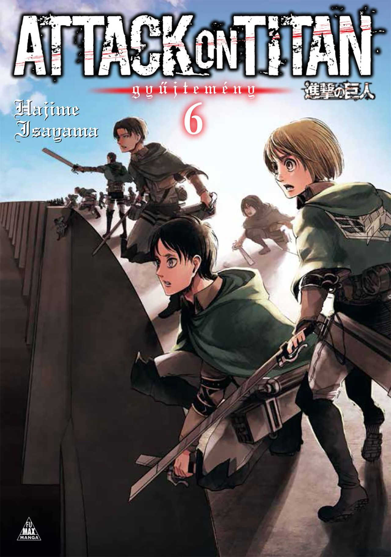 ATTACK ON TITAN-GYŰJTEMÉNY 6.